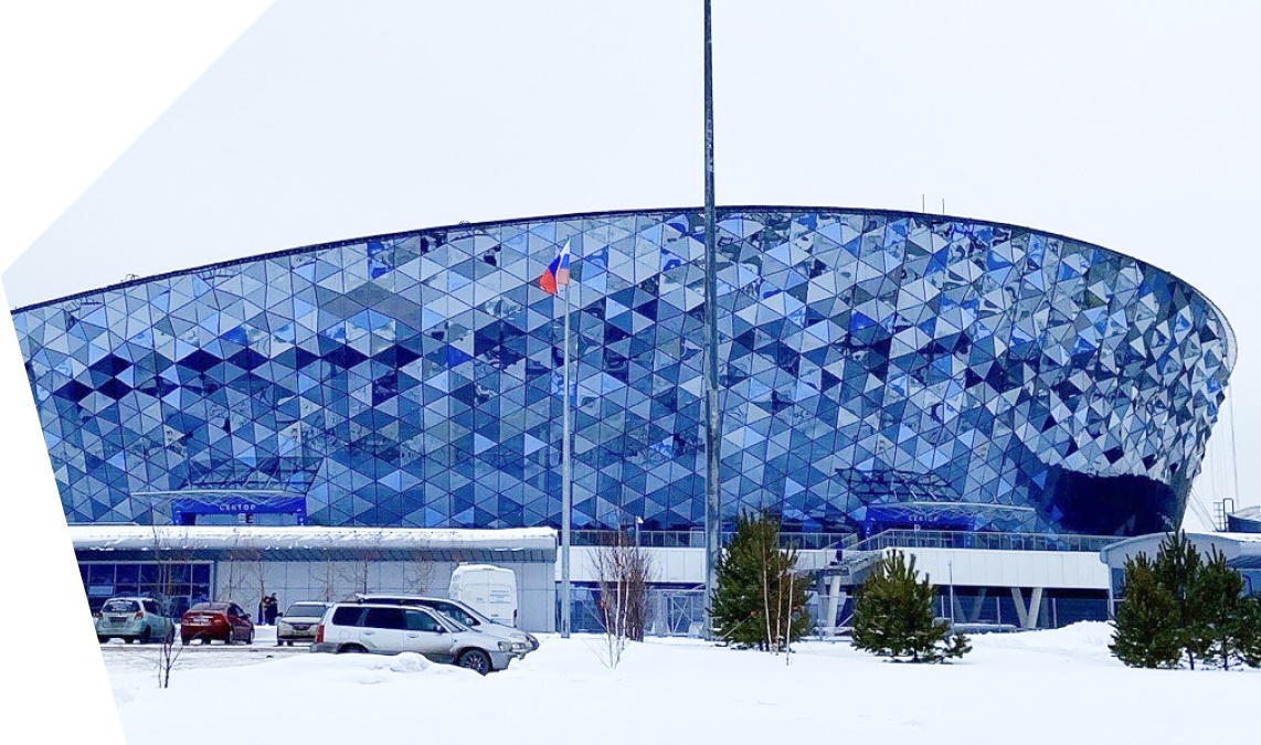 Ледовый дворец спорта Сибирь-Арена