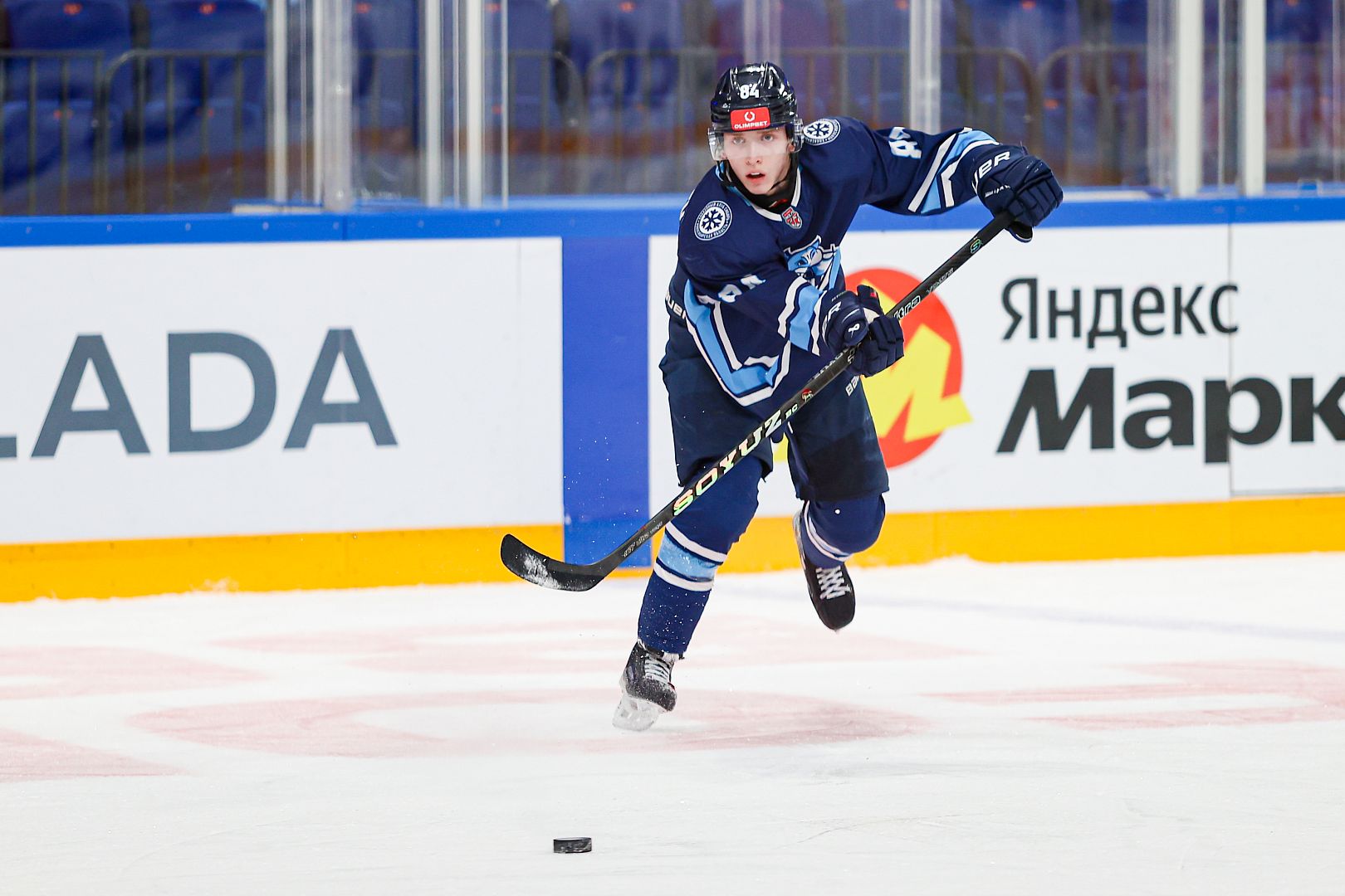 Спасибо за работу, Всеволод Цевелёв!