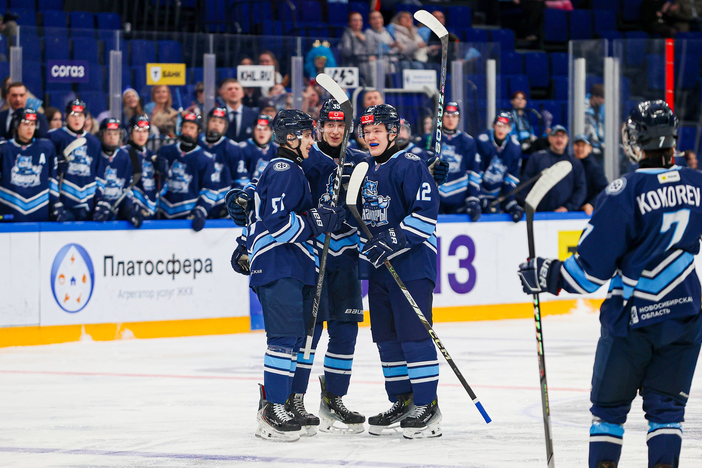 Завершаем год победой!