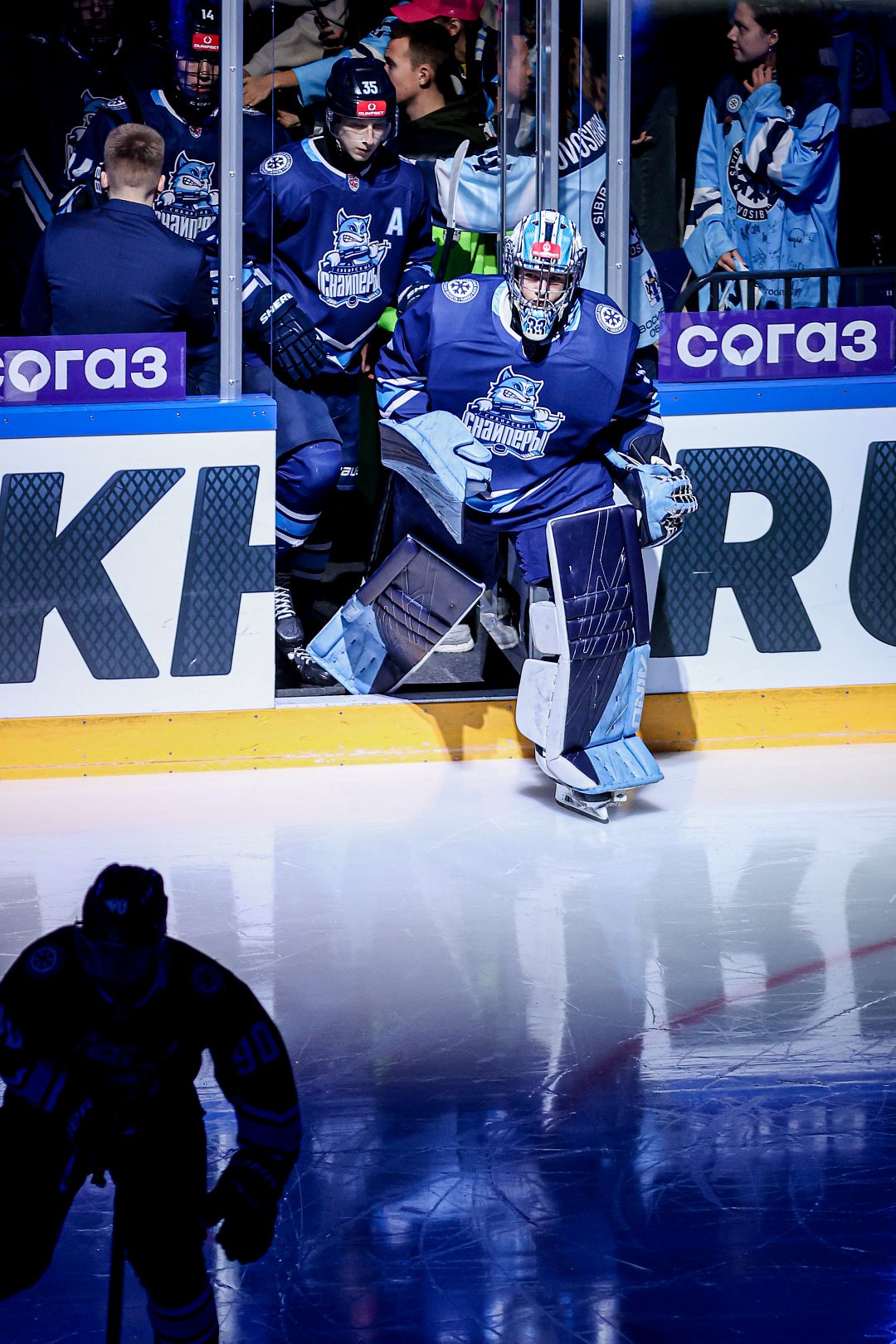 Ярослав Ветров: «Настроились под другой стиль игры»