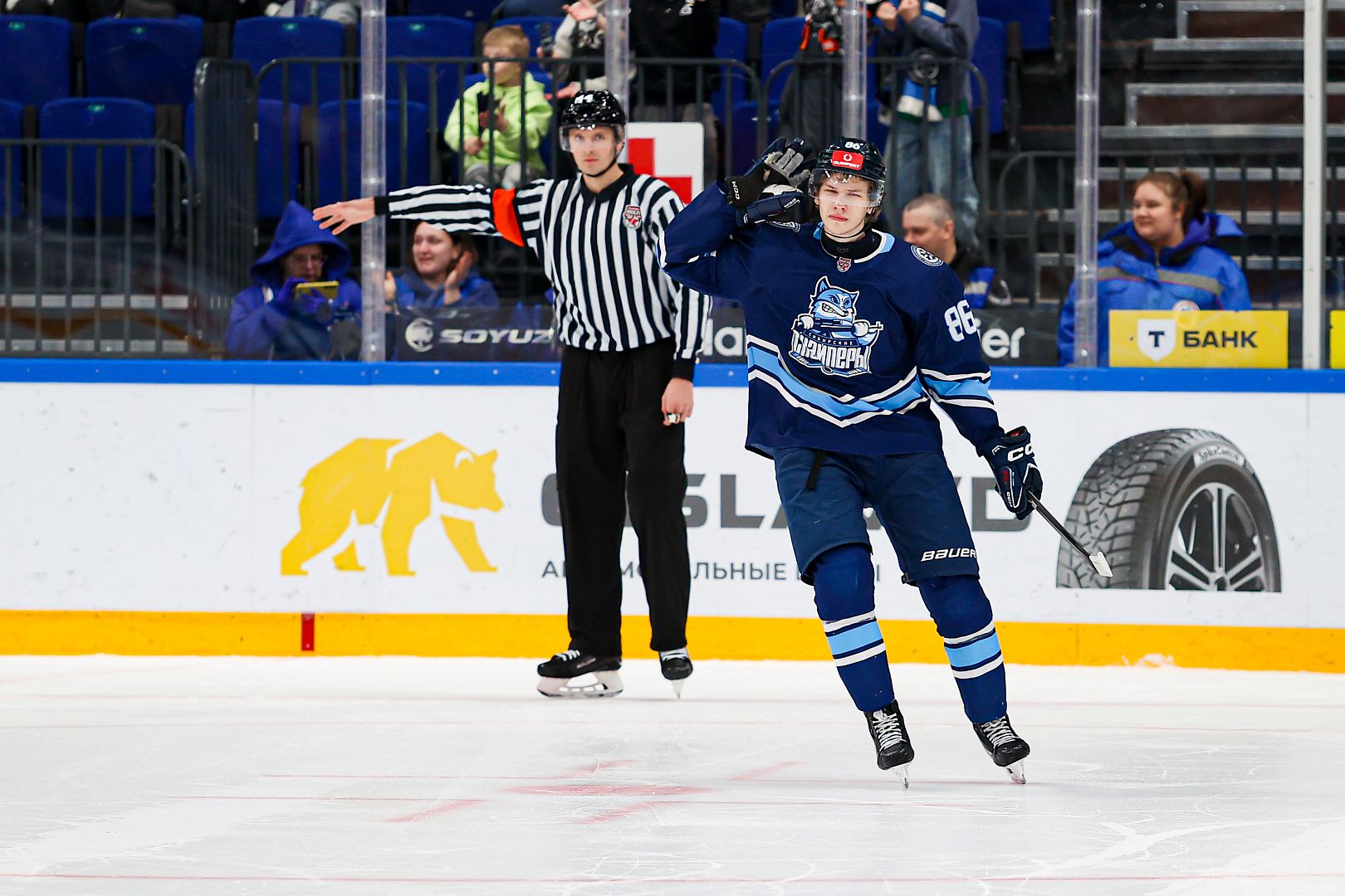 Волевая победа над "Атлантом"!