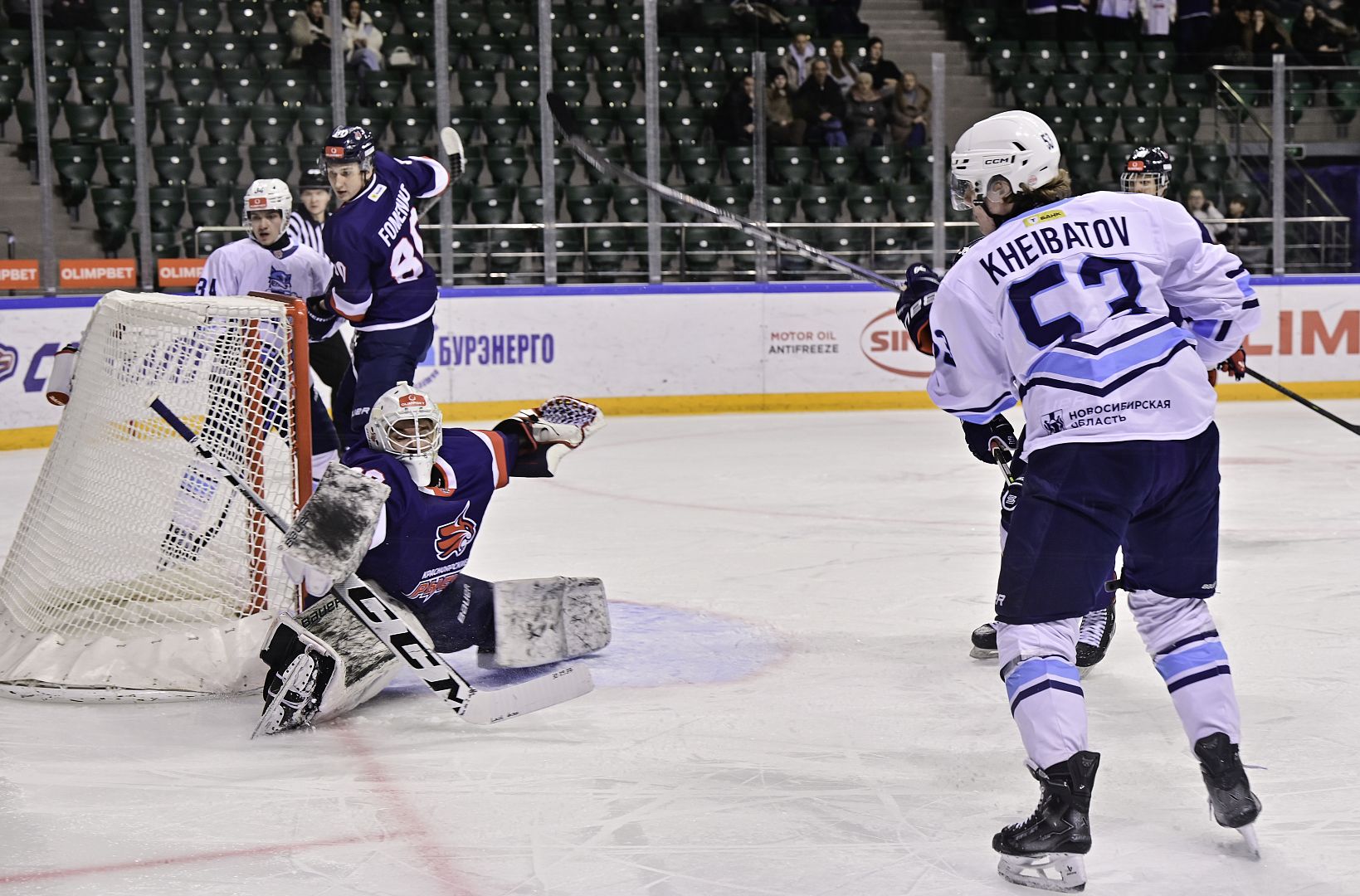 Уступаем "Рысям" в ответном матче